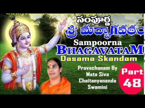 Sri Bhagavatam Etv Serial Episodes Free Download